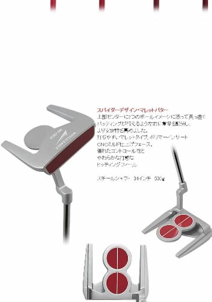 ゴルフクラブセットメンズ ワールドイーグル 9本 初心者 中級者 WORLD EAGLE ゴルフクラブセット ワールドイーグル メンズ WE