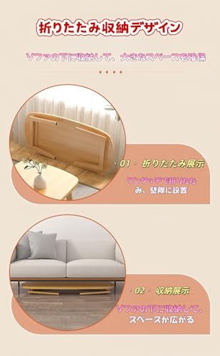 JORERAORMES小型リビングルームins風厚手の木製テーブル脚取り付け不要折りたたみ可能な小さなテーブル (120*58*44cm ホワイト【折りたたみ式】) [5]