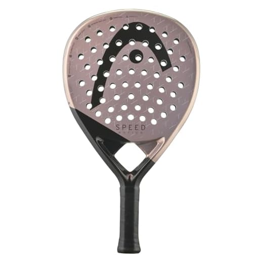 HEAD Paddle Racket SPEED Motion 2025