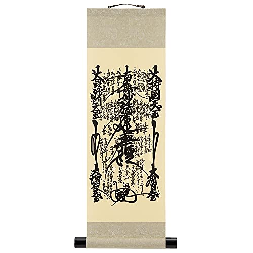 滝田商店ブランド コンパクト 日蓮宗曼荼羅掛軸 都緞子表装 長さ55cm×巾18cm 日蓮宗 ご本尊 掛け軸 ミニ 証明書付