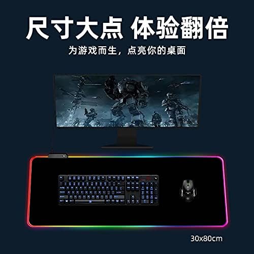 LIEBIRD® Large RGB Gaming Mouse Pad -15 Light Modes Touch Control Extended Soft Computer Keyboard Mat Non-Slip Rubber Base for Gamer Esports Pros 31.5X11.8