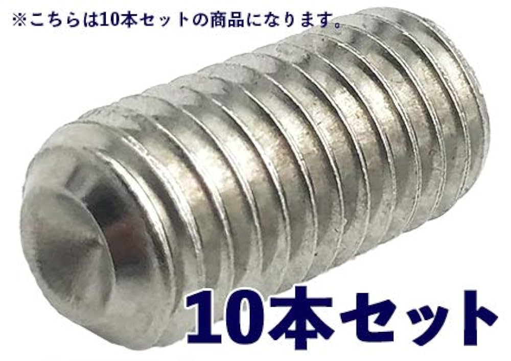 Amazon.co.jp: プロスパー洸洋 ステンレス/SUS304相当(SUSXM7