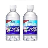 アサヒ飲料 おいしい�