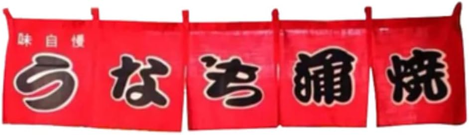 Japanese Sushi Restaurant Banner Noren Hanging Curtain Valance Half Window Curtain Kitchen Decor Tapestries 45x165CM(Grill)