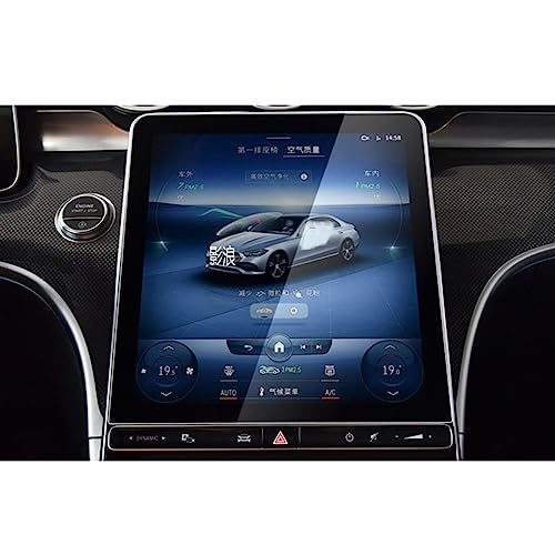 Film de protection en verre trempé Mercedes Classe C W206 pour écran GPS