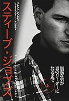 ?????·???? ????????????????(?) 453232100X Book Cover
