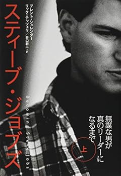 Tankobon Softcover ?????·???? ????????????????(?) Book