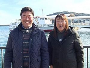 最強にして最愛のおしどり夫婦“北斗晶＆佐々木健介”が夫婦島へ！