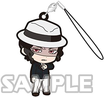 Amazon 鬼舞辻 無惨 鬼滅の刃 カプセルラバーストラップ アニメ 萌えグッズ 通販