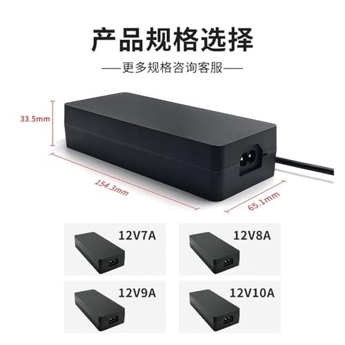Adaptador de corriente 12V con conector Pinzikou para evitar desconexiones de audio 4