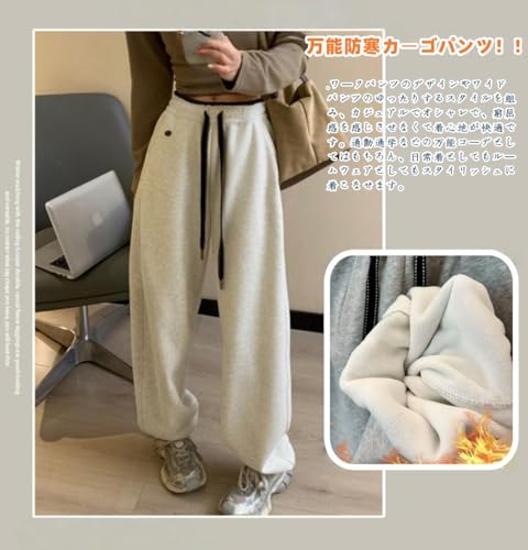 newsight カーゴパンツ レディース ロングパンツ 秋冬 【裏起毛暖かい・美脚効果・きれいめシルエット】 ゆったり ボトムス シェニール 暖かい ゆったり カジュアル ロング ウエストゴム スラックス リブ 無地 通勤 日常 の商品画像 1