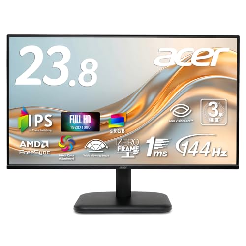 Acer モニター 23.8インチ IPS フルHD 144Hz 1ms(VRB) 非光沢 sRGB 99% AMD FreeSync ブルーライト低減 ゼロフレーム HDMI 1.4 ミニD-Sub 15ピン 6軸カラー スタンダード 3年保証(パネルは1年) EK241YP6bi