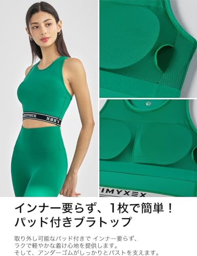 XEXYMIX ヨガウェア トップス パッド付き ブラトップ タンクトップ ノースリーブ レディース XWFBR10H2 BLACK LABEL シグネチャー 360N ロゴバンド の商品画像 3