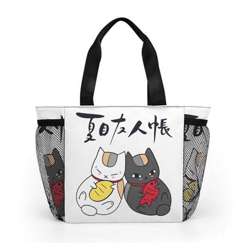 [BAKYAR] `obO ĖڗFl jR搶 L g[gobO ٓ  y ۗۉ  obO [ e q ʋ ʊw jp v[g