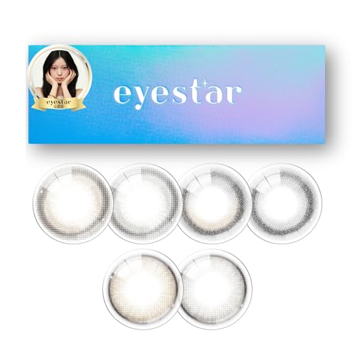 【アイスター公式店】カラコン カラーコンタクト 水光カラコン eyestar アイスター ワンデー 1day 10枚入り スターフレアベージュ (度なし) 0.00の商品画像（Amazon）