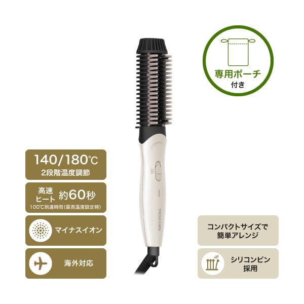 Amazon.co.jp: テスコム (TESCOM) ヘアアイロン ブラシアイロン