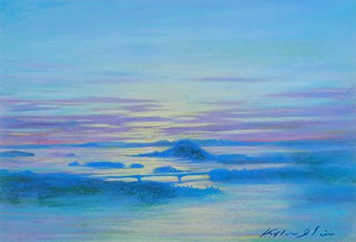 Amazon | 熊本 天草 風景画 絵画 パステル画 石井清 「夕日を望む」 額
