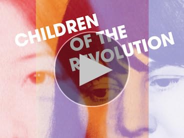 Children of the Revolution [DVD]: Amazon.co.uk: Ulrike