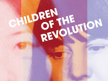 DVD 革命の子どもたち Children of the Revolution 革命の子どもたちDVD Children of the Revolution