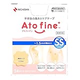 ニチバン 傷あとケア用品 アトファイン 傷あとケアテープ SSサイズ 25mm×25mm ATFSS