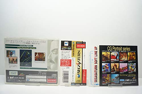 ラウ・チェンの関連画像1