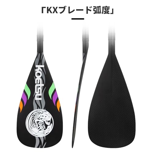 KOETSU カーボン SUPパドル KXモデル