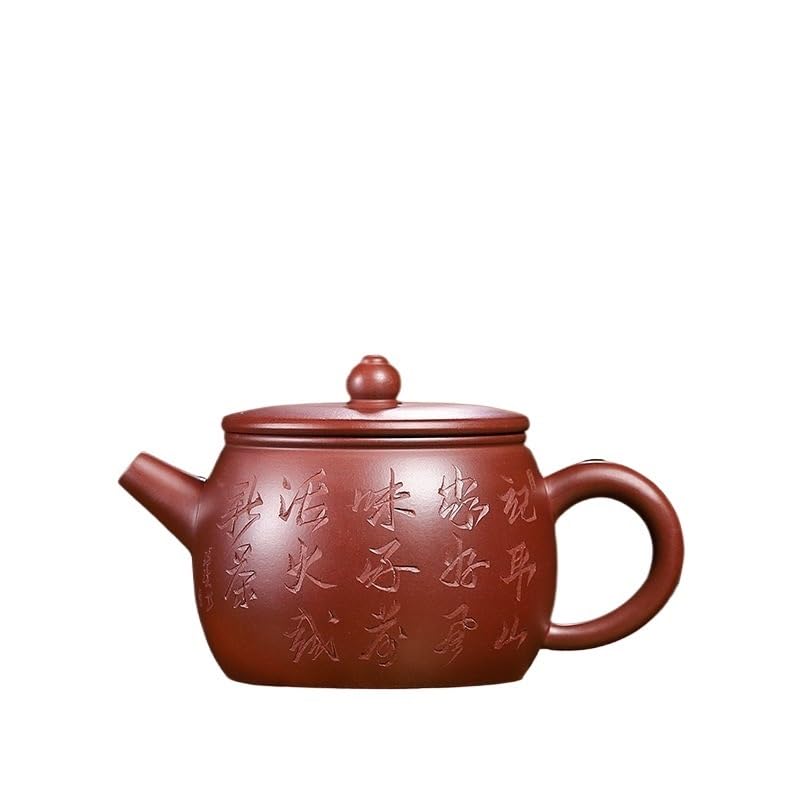 Bouilloire en argile violette de 220 ml, fabriquée à la main en grande quantité. Bouilloire en terre crue Zhu avec filtre. Service à thé Zisha. Théière chinoise artisanale. Théière pour cuisinière.
