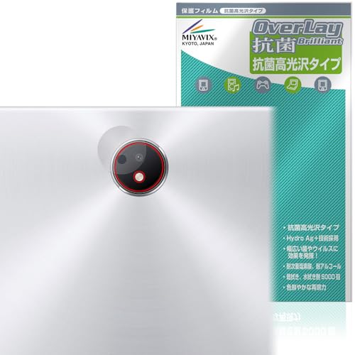 �~���r�b�N�X OPPO Pad 3 Matte Display Edition ���A�J���� �Ή� �ی� �t�B���� �R�� �R�E�C���X ���� ���{��