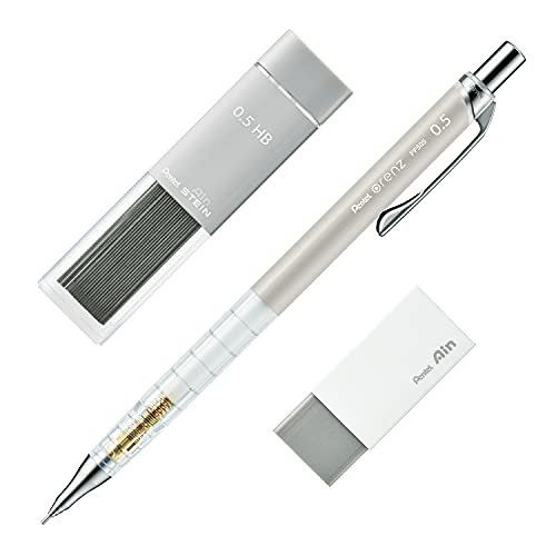 ぺんてる 文房具セット シンプルデイズ 0.5mm シャープペン 芯 消しゴム AMZ-PP505CMST