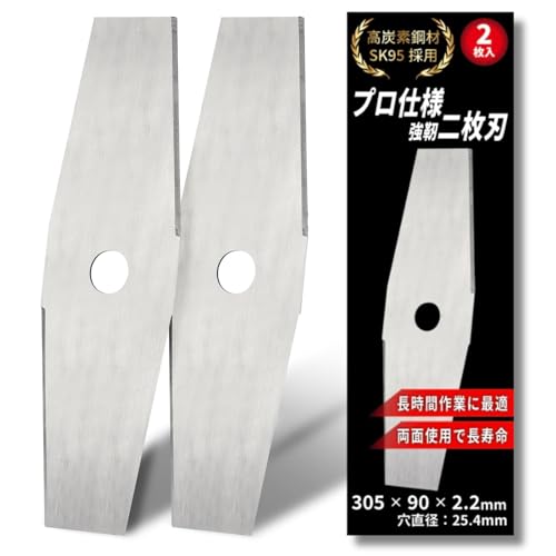yYfSK95̗pz@ ւn 2n 2 305×90×2.2mm a25.4mm Vb_[u[h @ n