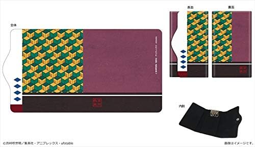 Amazon 鬼滅の刃 冨岡義勇 キーケース アニメ 萌えグッズ 通販