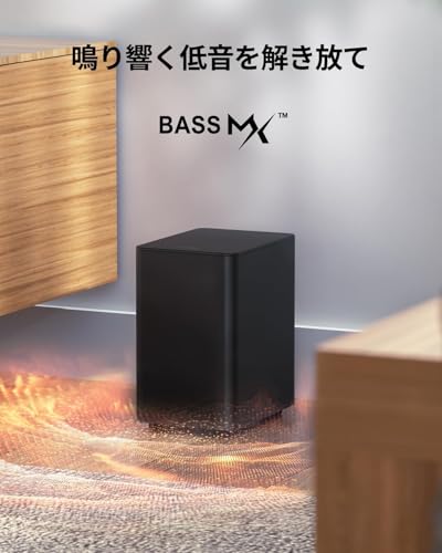 undefined ULTIMEA サウンドバー 5.1ch スピーカー サラウンド 320W 大出力 APP制御 ホームシアター ワイヤレスサブウーファー/サラウンドスピーカー付き Bluetooth5.3 夜間モード HDMI(ARC)/Optical対応 日本語説明書付 ブラック Poseidon D50 の商品画像 4