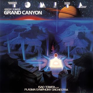 Comparativas de Canyon gran canyon que puedes comprar esta semana. 19 Grand Canyon