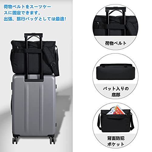 VASCHY『ショルダーバッグメンズ』