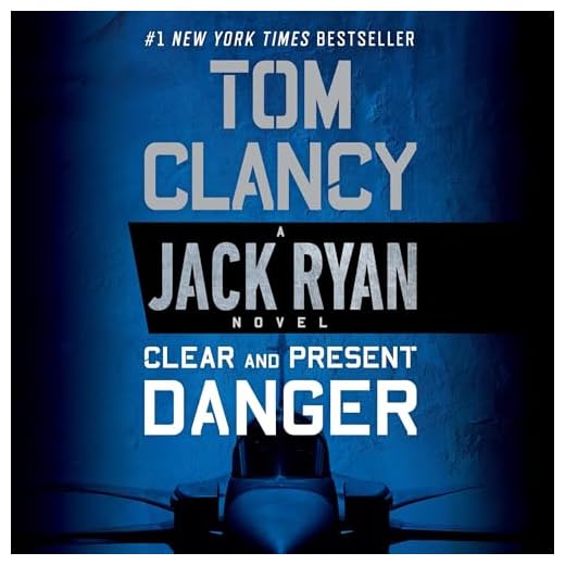 Clear and Present Danger