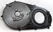 Genuine Polaris Part Number 2632979 - ASM-CLUTCH COVER,INNER for Polaris ATV / Motorcycle / Snowmobile/ or Watercraft