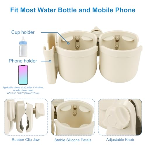Image of Accmor Stroller Cup Holder with Phone Holder, Bike Cup Holder, Universal Cup Holder for Uppababy Nuna Doona Strollers, 2-in-1 Cup Holder for Walker, Wheelchair, Scooter