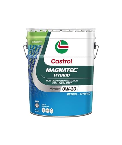 新品未開封】CASTROL カストロール マグナテック 0w-20 4ℓ×2缶 新品未開封】CASTROL カストロール マグナテック 0w-20 4ℓ×2缶