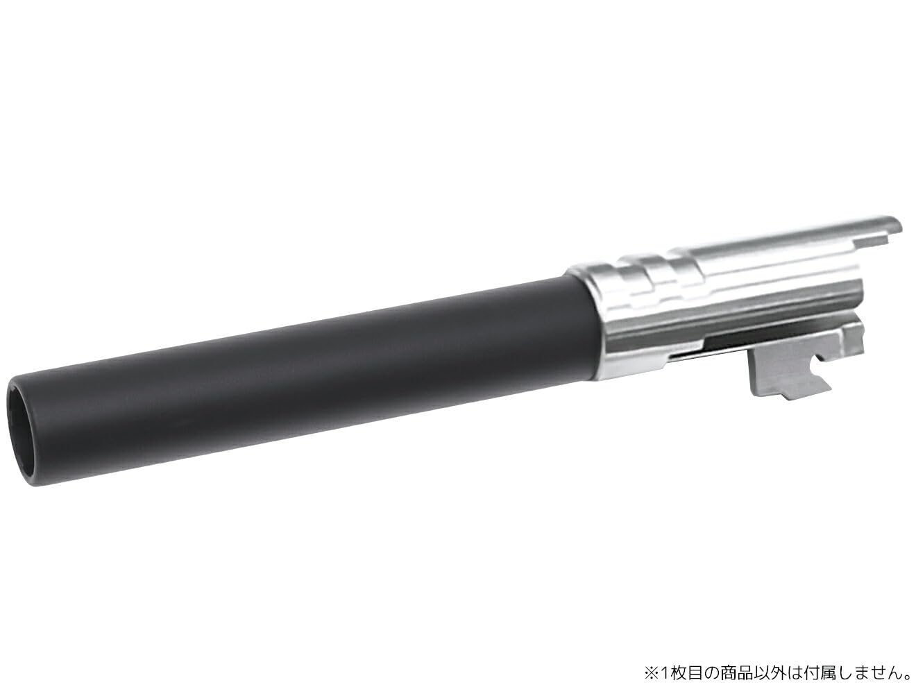 Amazon | GUARDER ステンレスCNCチャンバー タイプE(NW7125 .45 ACP