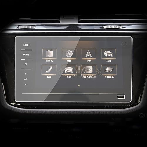 Film en verre trempé pour VW Tiguan 2020-2023 de 8 pouces