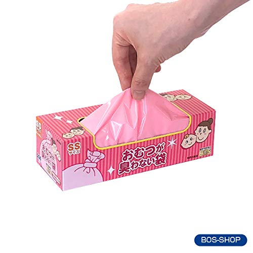 Amazon.co.jp: おむつが臭わない袋 BOS ボス ベビー用 SSサイズ 200枚