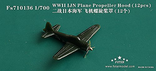 Amazon | 1/700 日本海軍 航空機プロペラセット (3枚ペラ、4枚ペラ各30