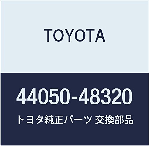 Genuine Toyota Parts - Actuator Assy, Brake (44050-48320)