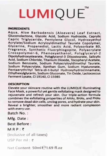 Image of LUMIQUE ILLUMINATING 5X BOOSTER AHA BHA PHA FACE MASK | Face mask