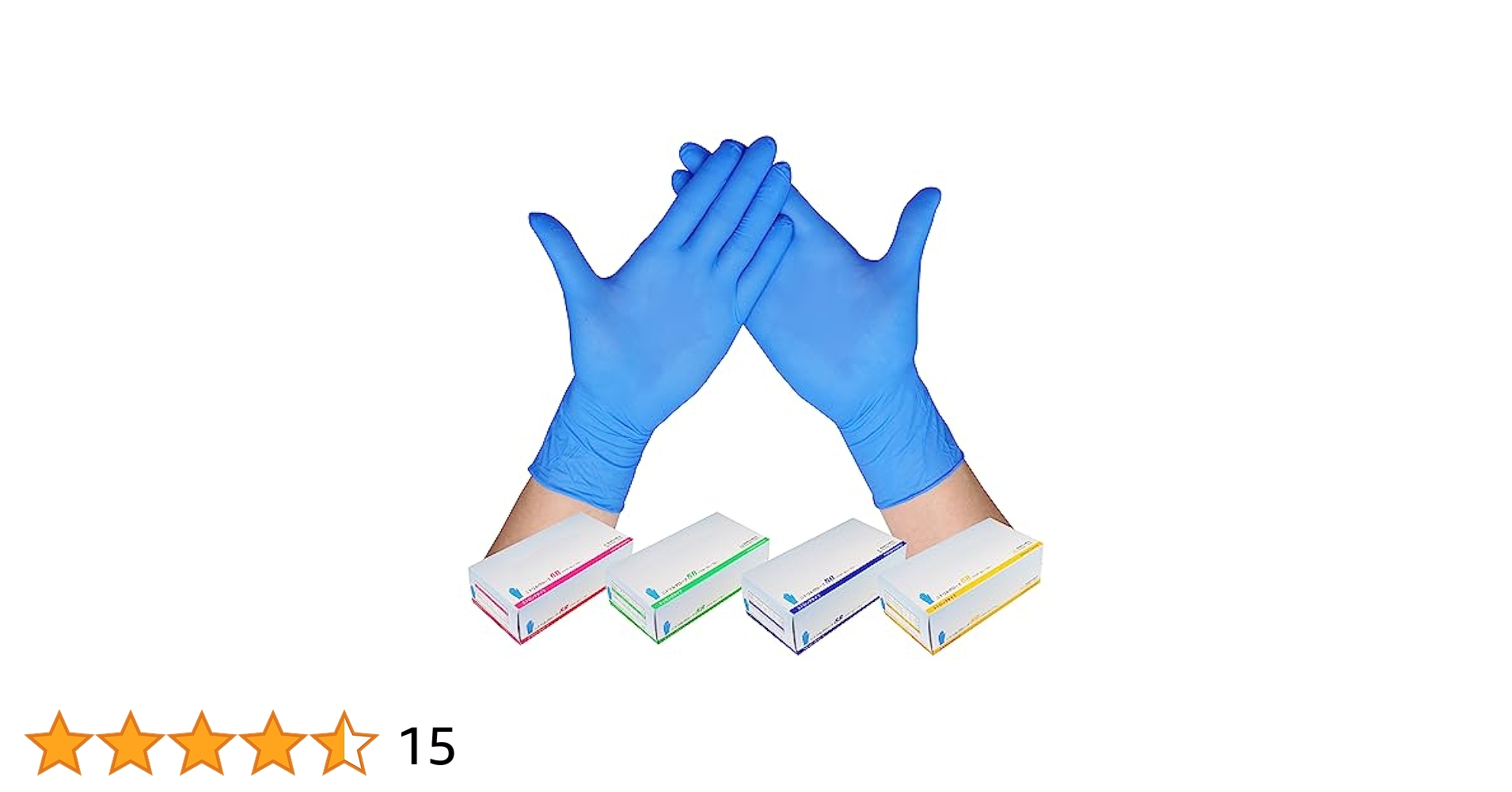 豆出品です。お問い合わせ頂きました商品です。ニトリルグローブ1セット Amazon | [ファーストレイト] ニトリルグローブ5B パウダー
