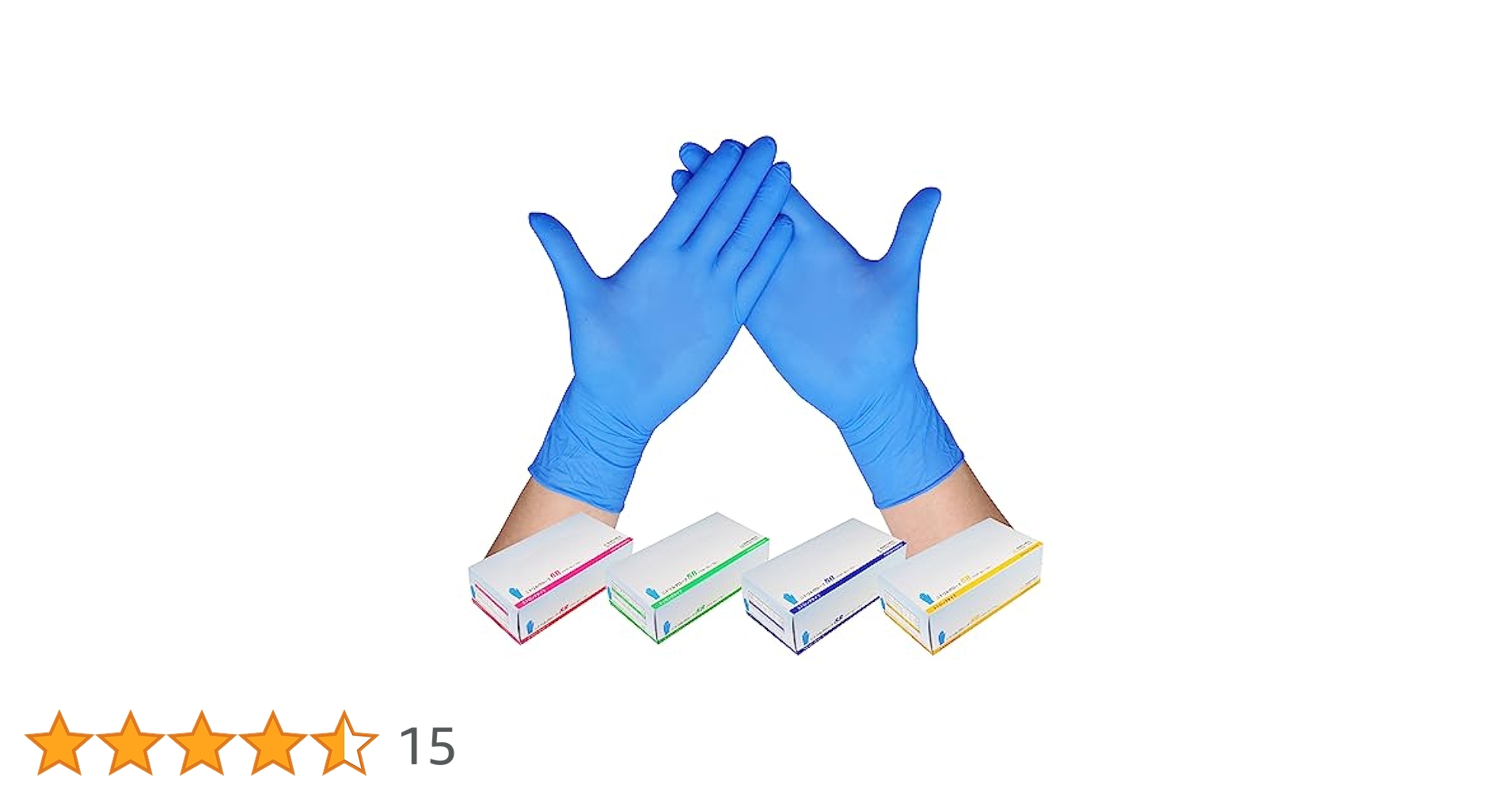 豆出品です。 お問い合わせ頂きました商品です。 ニトリルグローブ1セット Amazon | [ファーストレイト] ニトリルグローブ5B パウダー