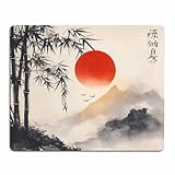 pingpi Gaming Mouse Pad Custom,Japanese Trees Sun and Mountains Mouse Pad 9.5 X 7.9 inches