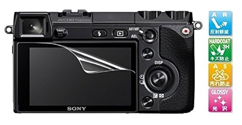 Amazon | 【高光沢】SONY NEX-7/NEX-6/NEX-5/NEX-5N/NEX-3用