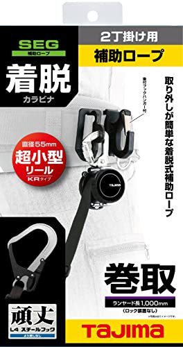 Amazon.co.jp: TAJIMA: 補助ロープ