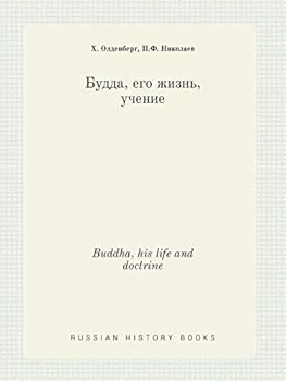 Paperback Buddha, his life and doctrine [Russian] Book
